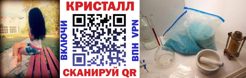 кракен как зайти Кулебаки Amphetamine Розовый сколько стоит