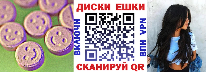 площадка телеграм  Кулебаки  Экстази Philipp Plein 