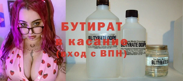 кокс Баксан