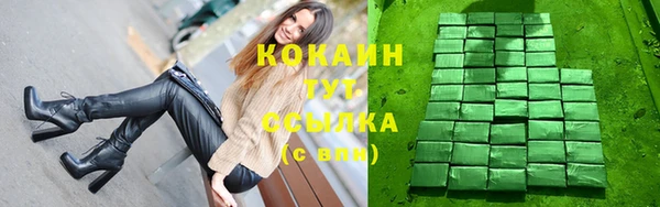 кокс Баксан