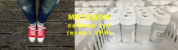 герыч Балабаново