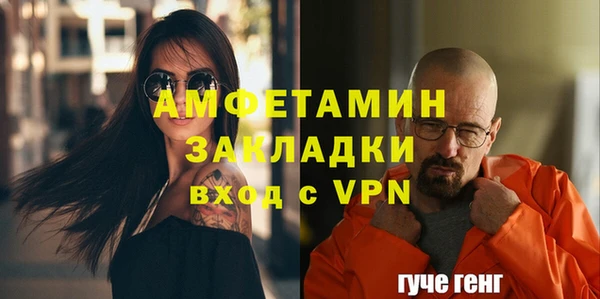 кокс Баксан