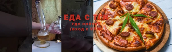 кокс Баксан