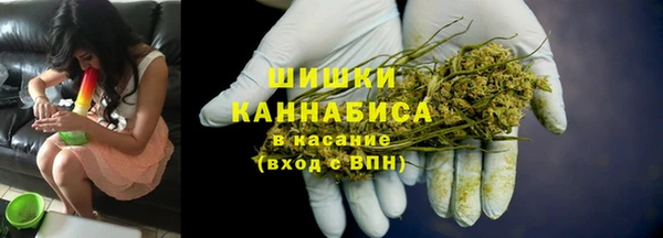 кокс Балахна