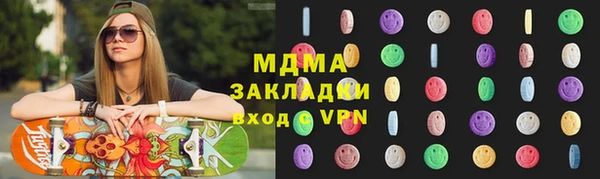 кокс Баксан