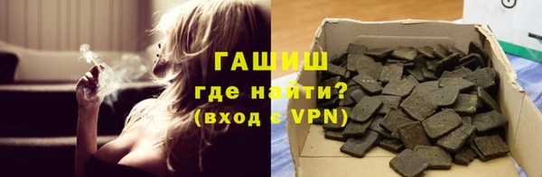 кокс Баксан