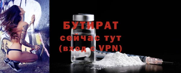 кокс Балахна