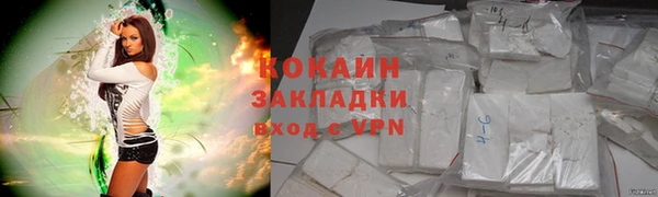 кокс Балахна