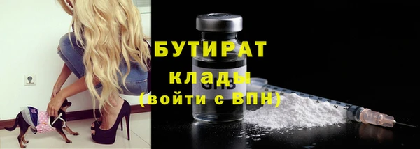 кокс Баксан