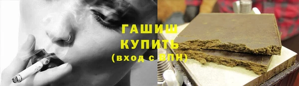 кокс Балахна
