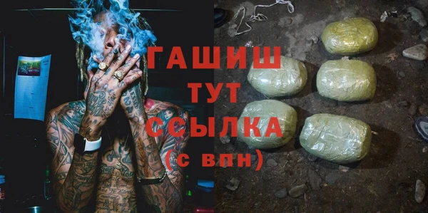 кокс Баксан