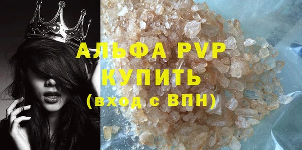 кокс Баксан