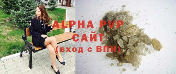 кокс Баксан