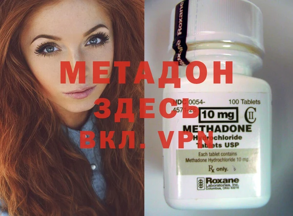 кокс Балахна