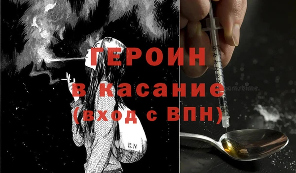 кокс Баксан