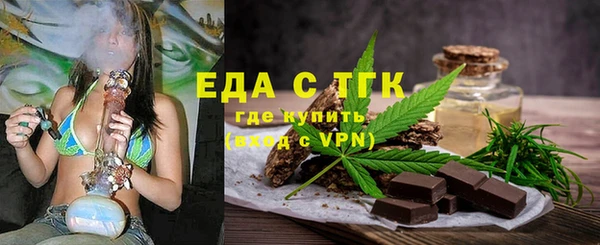 кокс Балахна