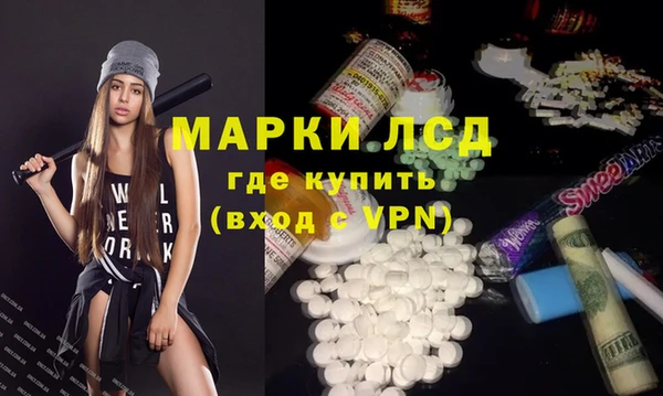 кокс Балахна