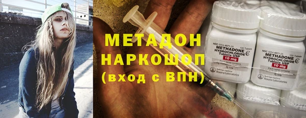 кокс Балахна