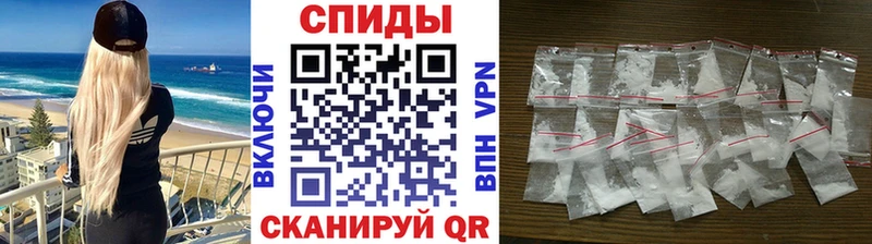 где продают   Кулебаки  это наркотические препараты  Первитин витя 