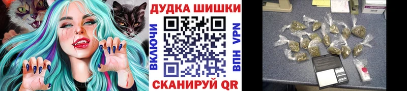 Каннабис MAZAR  kraken рабочий сайт  Кулебаки 
